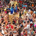 Foto: Divulgação/Prefeitura de São Paulo.