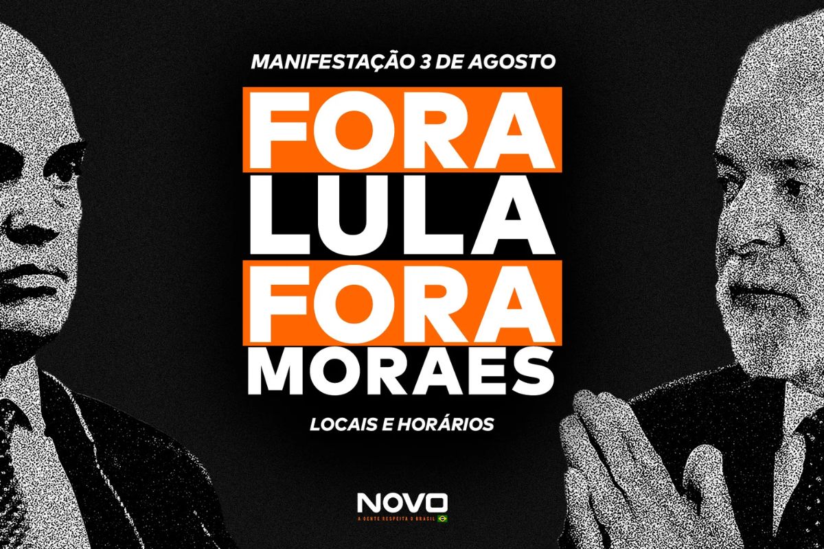 NOVO