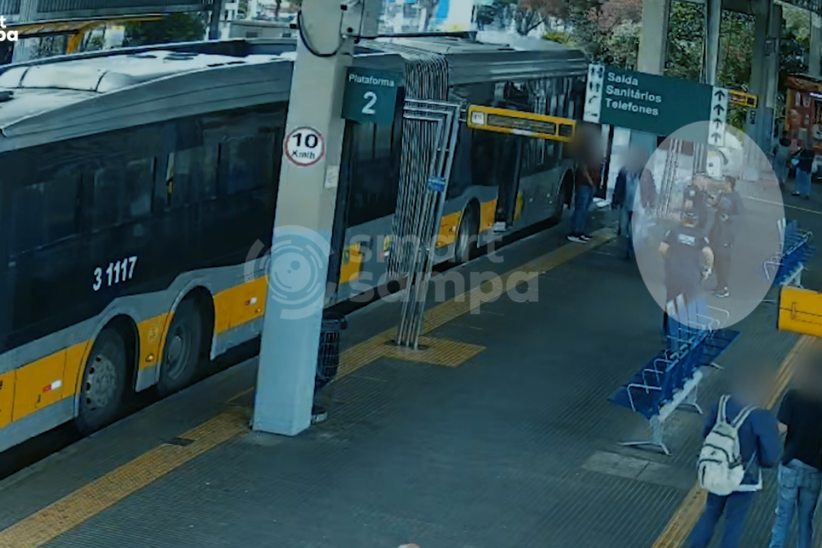 Foto: Divulgação/ Prefeitura de São Paulo