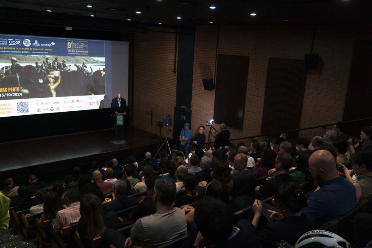 Foto: Reprodução/ Divulgação CCSP