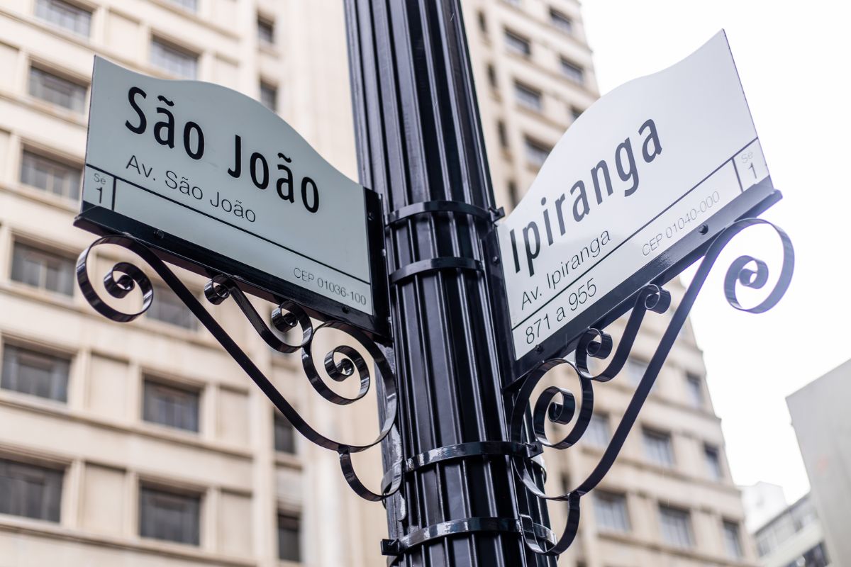 Foto: Divulgação/Prefeitura de São Paulo.