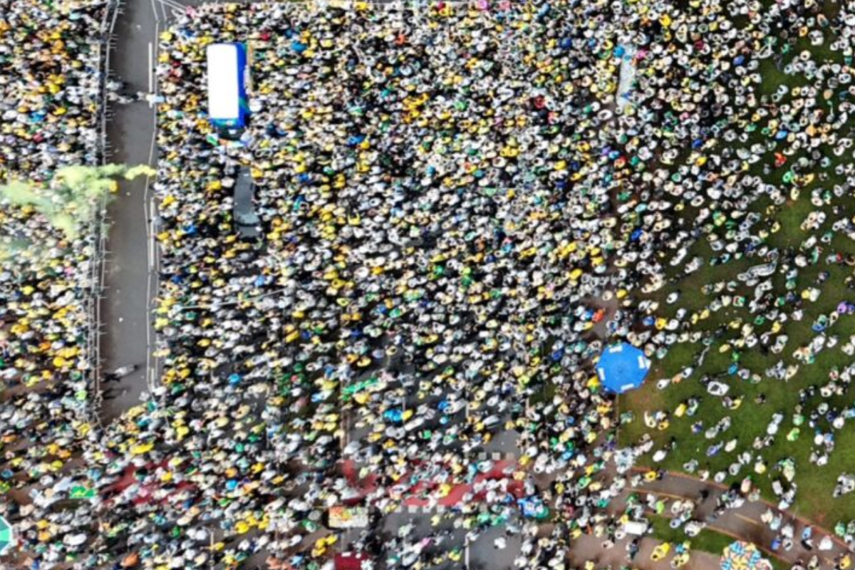 Foto: Divulgação/ USP