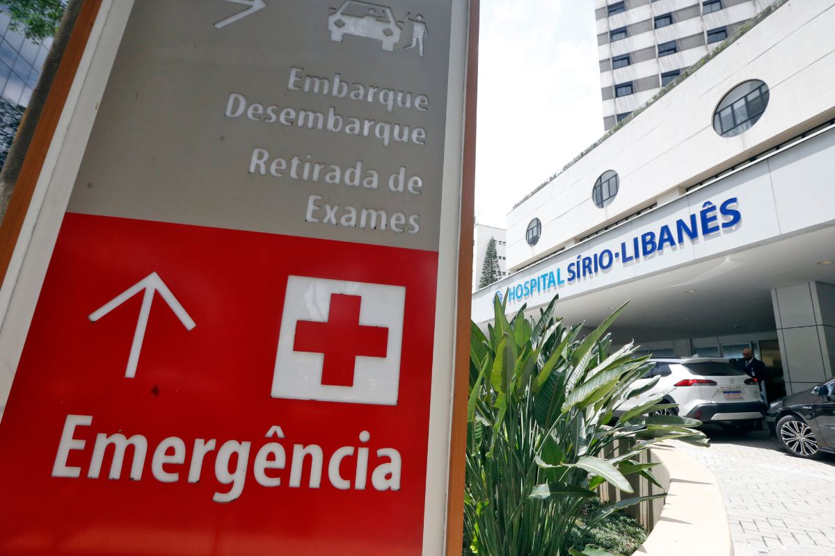 Hospital Sírio-Libanês