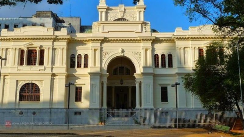 Arquivo Histórico Municipal (Foto: Reprodução)