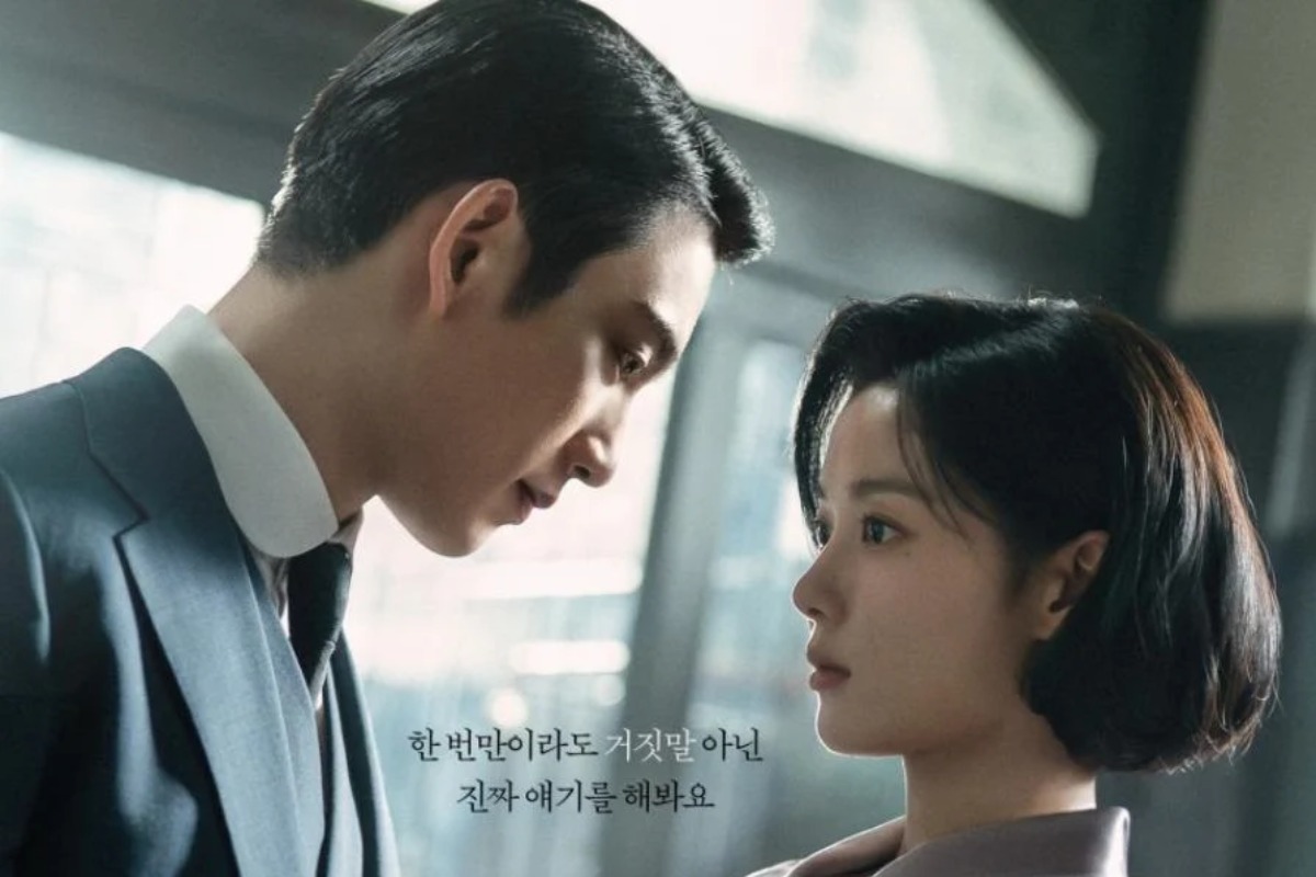 Foto: Divulgação/tvN via Soompi