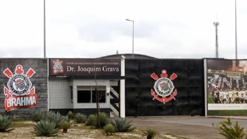 CT Dr. Joaquim Grava (Foto: Reprodução)